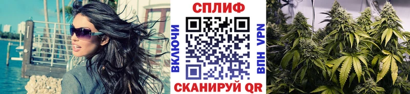 Продажа наркотиков Комсомольск-на-Амуре Гашиш  Бошки Шишки  АМФ  Мефедрон  Alpha-PVP 