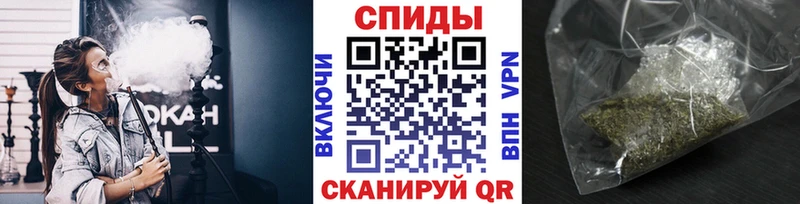 БУТИРАТ Butirat  Комсомольск-на-Амуре 