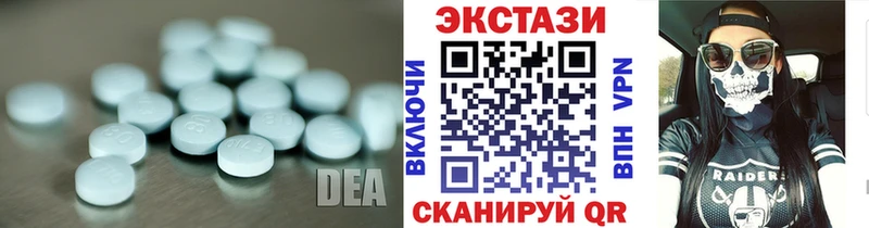 Ecstasy DUBAI KRAKEN рабочий сайт Комсомольск-на-Амуре