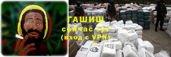 PSILOCYBIN Абдулино