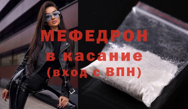 PSILOCYBIN Абдулино