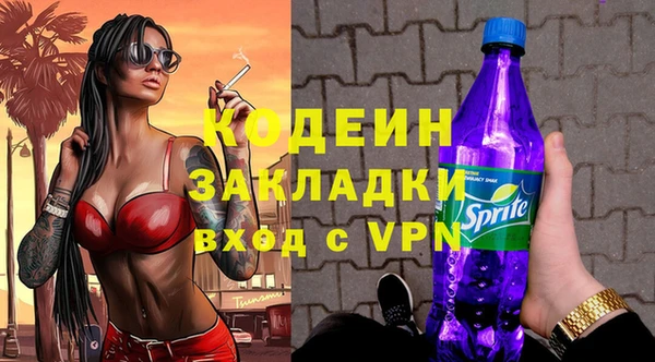 бутик Липки