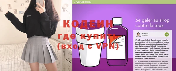 наркотики Лихославль