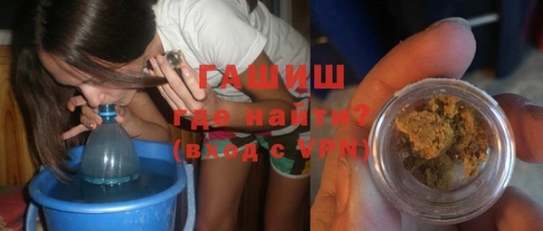 бутик Липки