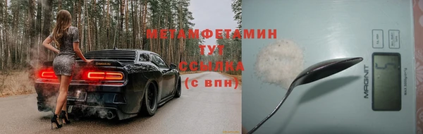 бутик Липки