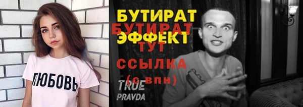 PSILOCYBIN Абдулино