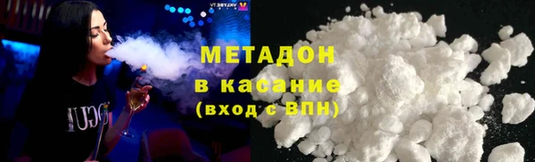 наркотики Лихославль