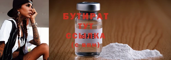 PSILOCYBIN Абдулино