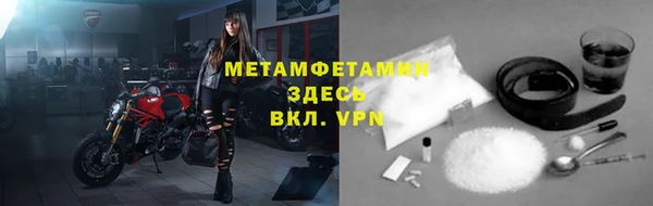 наркотики Лихославль