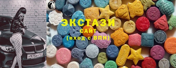 бутик Липки