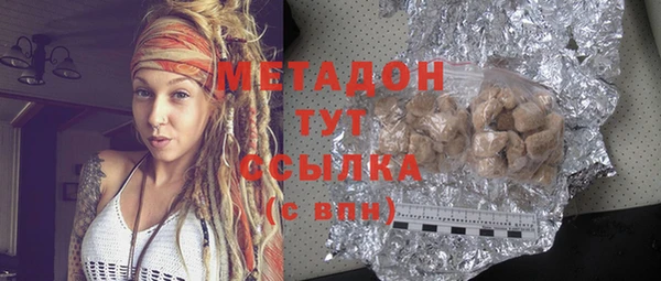 PSILOCYBIN Абдулино