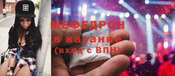 PSILOCYBIN Абдулино