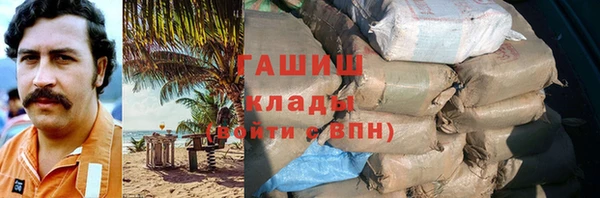 mdpv Абинск