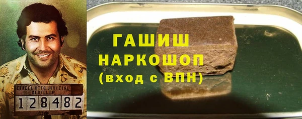 mdpv Абинск