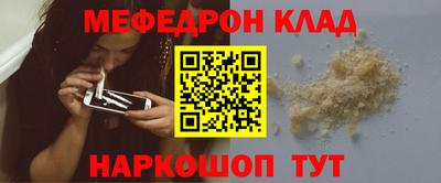 индика Кинель