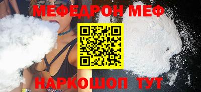 прущие крисы Кингисепп