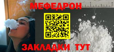 прущие крисы Кингисепп