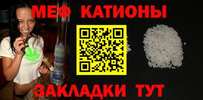 индика Кинель