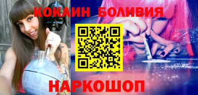 скорость Кимры