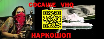 индика Кинель