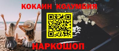 скорость Кимры