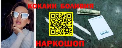 индика Кинель
