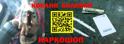 индика Кинель