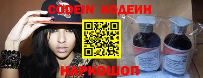 индика Кинель