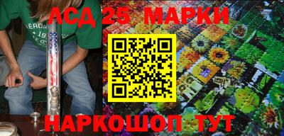 прущие крисы Кингисепп