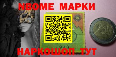индика Кинель