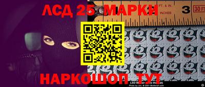 индика Кинель