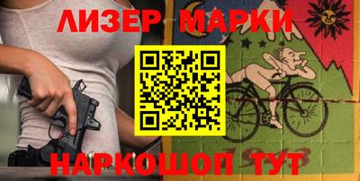 прущие крисы Кингисепп