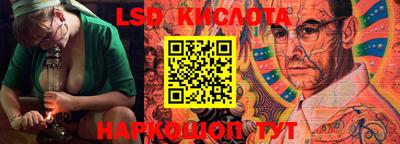 скорость Кимры