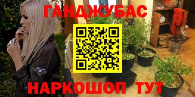 скорость Кимры