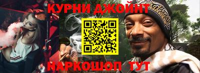 скорость Кимры