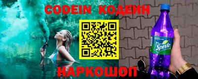 прущие крисы Кингисепп