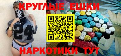 скорость Кимры