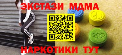 прущие крисы Кингисепп