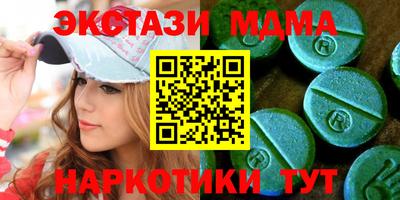 прущие крисы Кингисепп