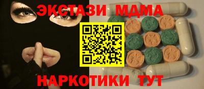 скорость Кимры