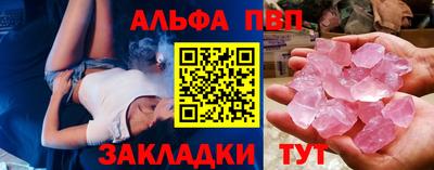 индика Кинель