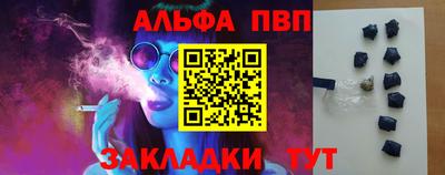 скорость Кимры