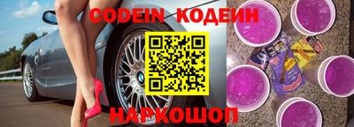 прущие крисы Кингисепп