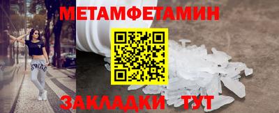 индика Кинель