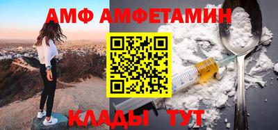 индика Кинель
