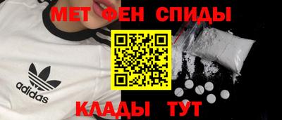 скорость Кимры