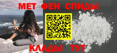 прущие крисы Кингисепп