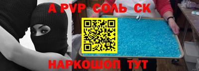 скорость Кимры