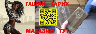скорость Кимры