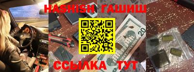 скорость Кимры